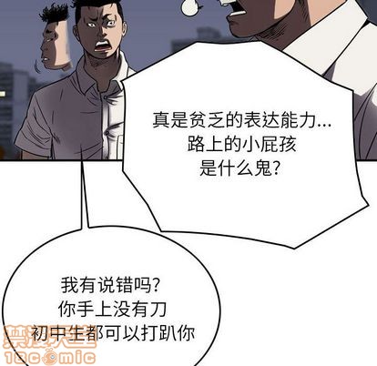 第 50 页