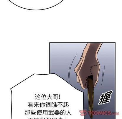 第 51 页