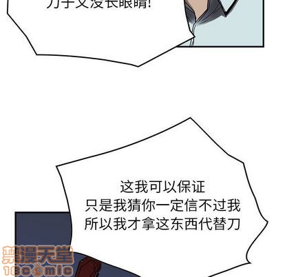 第 55 页