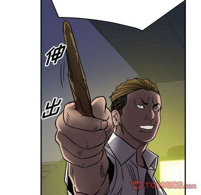 第 57 页