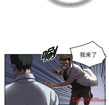 第 63 页