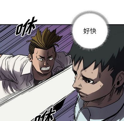 第 68 页