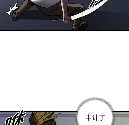 第 71 页