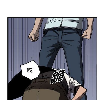 第 82 页
