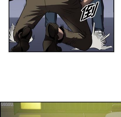 第 83 页