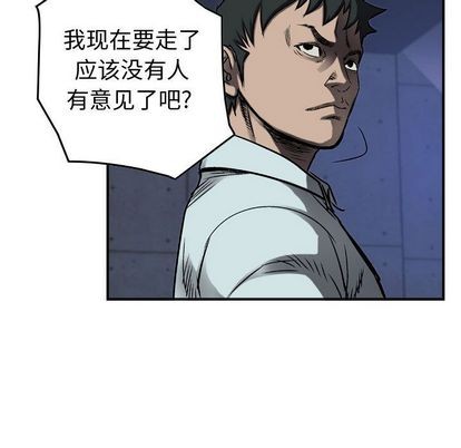 第 86 页