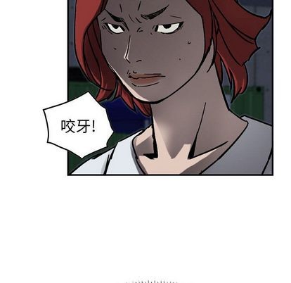 第 89 页
