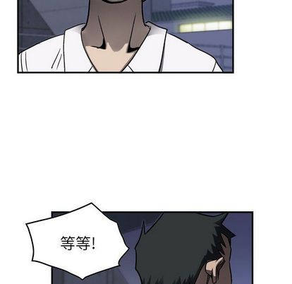 第 91 页
