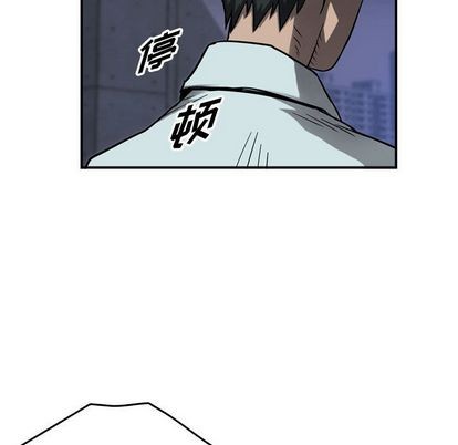 第 92 页