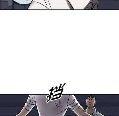 第 101 页