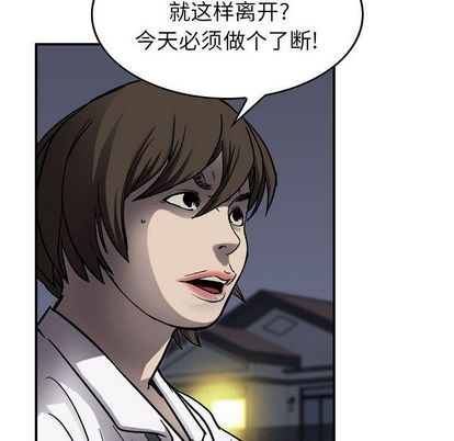 第 103 页