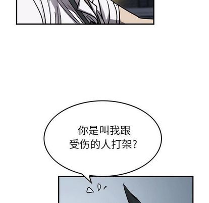 第 104 页