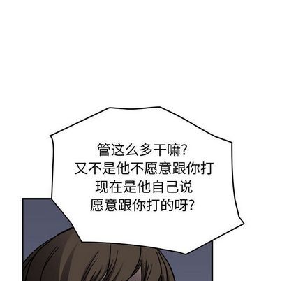 第 106 页