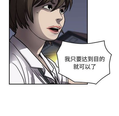第 107 页