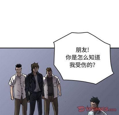 第 108 页
