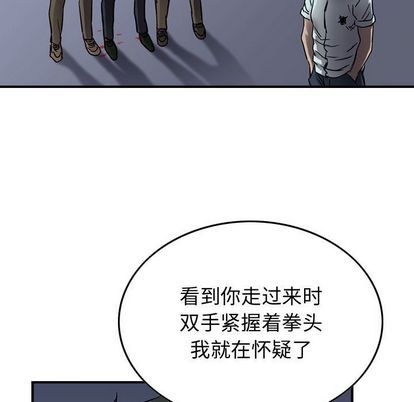 第 109 页