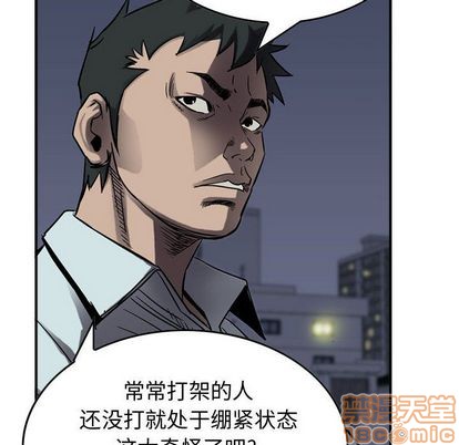 第 110 页