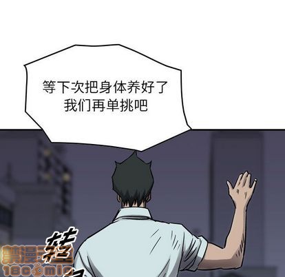 第 115 页