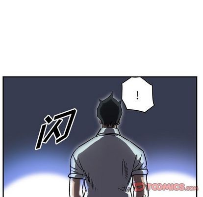 第 117 页