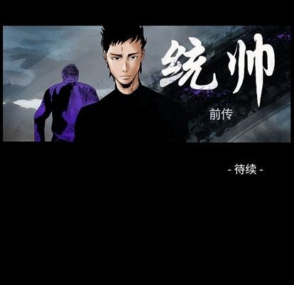 第 121 页