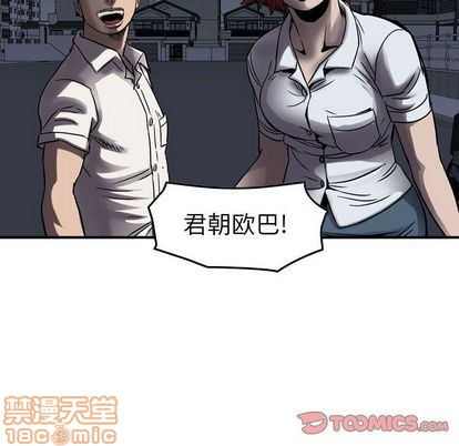 第 45 页