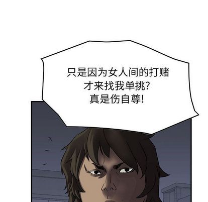 第 56 页