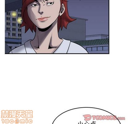 第 60 页
