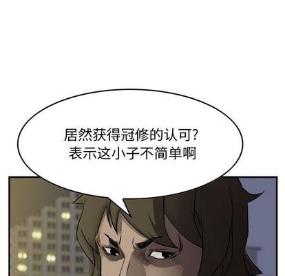 第 62 页