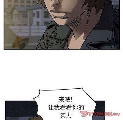 第 63 页
