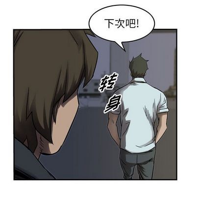 第 67 页