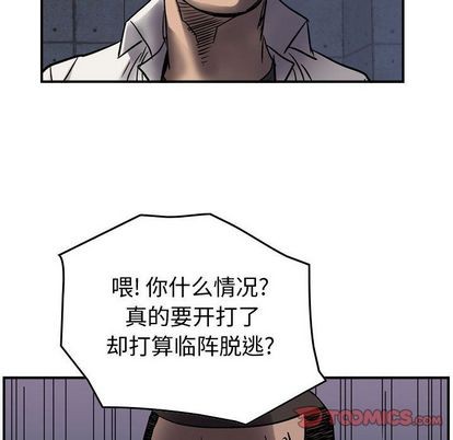 第 69 页