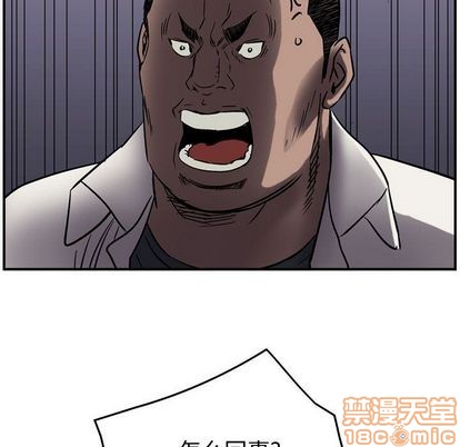 第 70 页