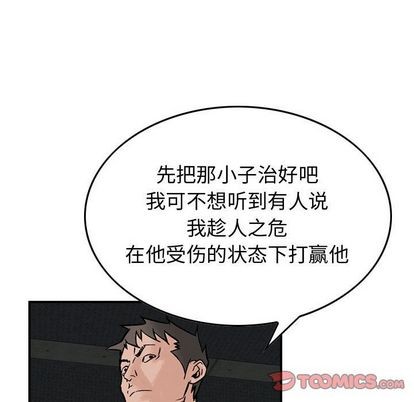 第 72 页