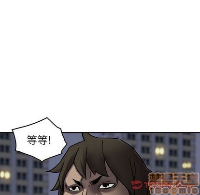 第 75 页