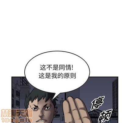 第 80 页
