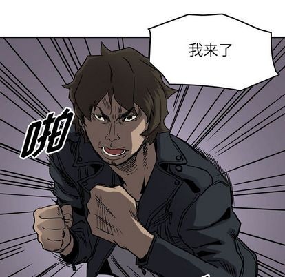 第 82 页