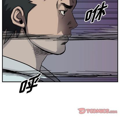 第 84 页