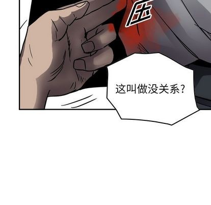 第 88 页