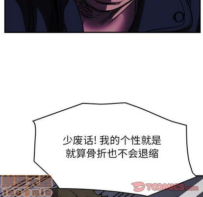 第 90 页
