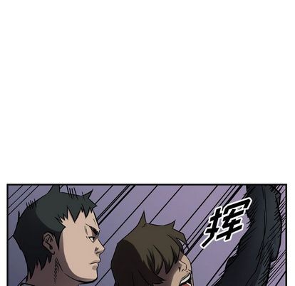 第 92 页