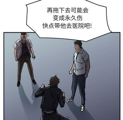 第 94 页