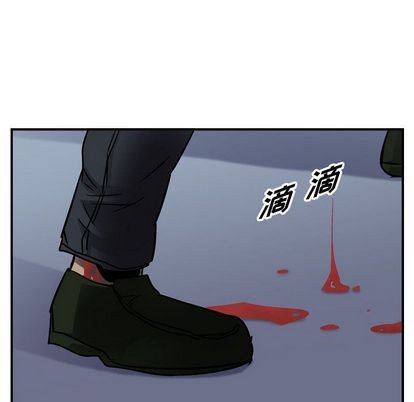第 97 页