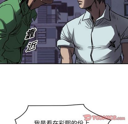 第 102 页