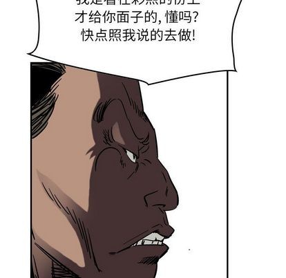 第 103 页
