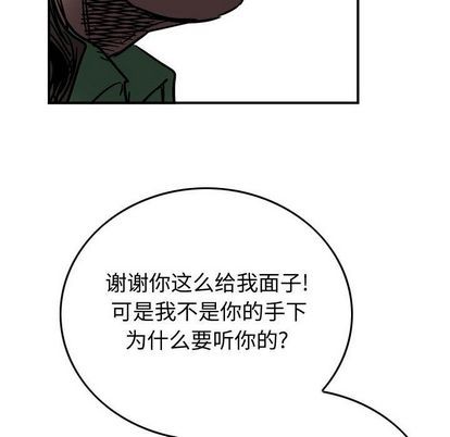 第 104 页