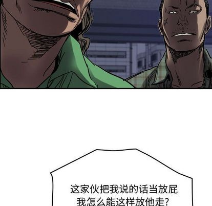 第 109 页