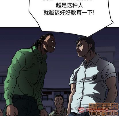 第 110 页