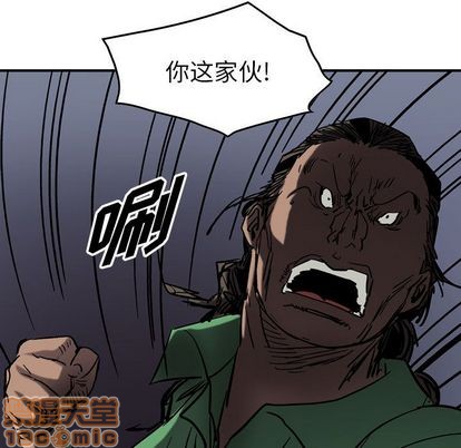 第 115 页