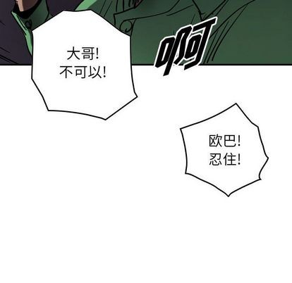 第 116 页