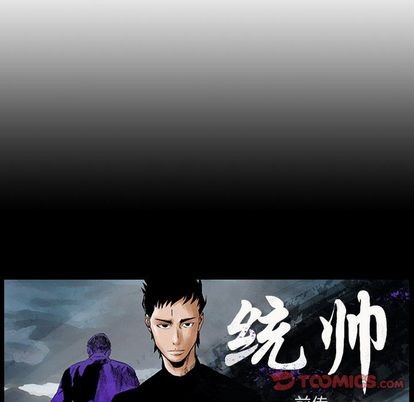 第 118 页